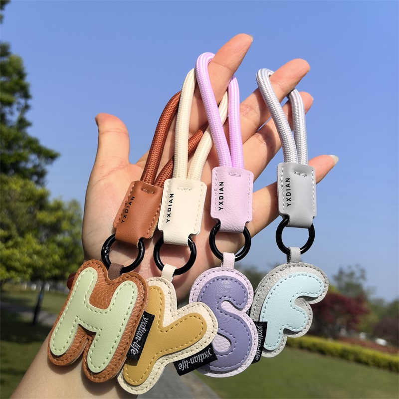 A To Z Leather Initials Keycha - Monogram Keychain Leather recension och pris